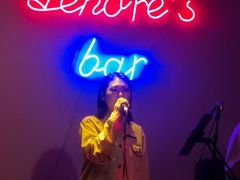 -丽纳尔斯酒吧LENORE’S BAR(三经街店)