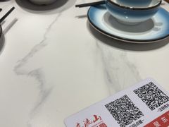-东流山烤鸭·家常菜(雨山龙湖店)
