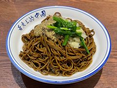 -蓝田印象