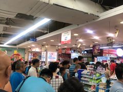 -青岛利群四方购物广场