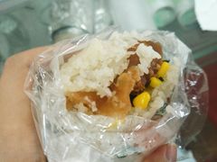 台湾古早味饭团-秋英饭团(大庙新村店)