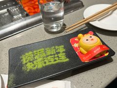 -海底捞火锅(龙岗星河COCO Park店)