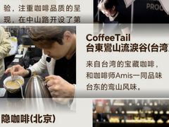 -成都银泰中心in99
