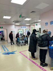 -北京市东城区妇幼保健院(南院区)