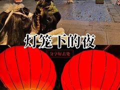 -鼓楼(西湖风景名胜区)