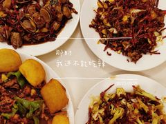 -田记餐馆(富国街店)