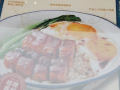-文通冰室(东方宝泰店)
