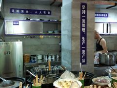 -土桥手掌鸡·26年灌县老味道(都江堰店)