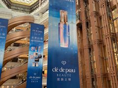 -新世界大丸百货