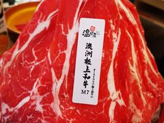 -温野菜涮涮锅(曲江大悦城店)