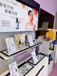 -小忠丽格医美