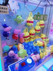 -莫莉幻想儿童乐园(深圳南山欢乐颂店)