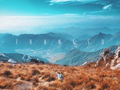 -白草畔自然风景区