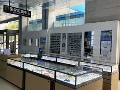 -博爱眼科体检中心·近视摘镜·医学验光配镜