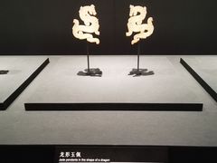 -湖北省博物馆