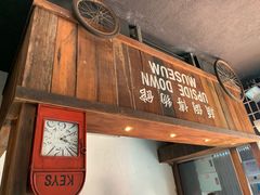 -槟城颠倒博物馆