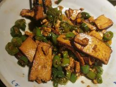 皇帝椒炒香干-吃饭皇帝大土家民族菜(正大广场店)