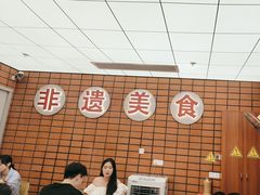 -龚印记牛骨牛杂屋·四代传承(珠影星光城店)