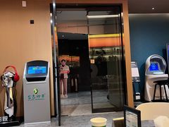 -金色印象·4K影院式足体养生(石碾盘店)