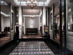 -金剪道高级定制