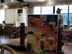 -甜梦园(燕喜店)