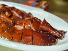 荔城烧鹅-荔城生鲜盛宴(番禺旗舰店)