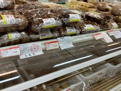 -百年义利(幸福大街店)