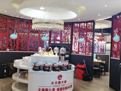 -重庆小天鹅火锅(中商广场店)