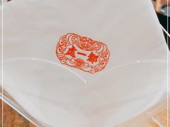 -都一处 (方庄店)