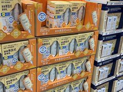 -山姆会员商店(西溪店)