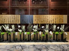 -北京四季酒店·采逸轩
