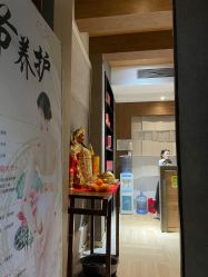 -香秀空间科技抗衰·美容中心