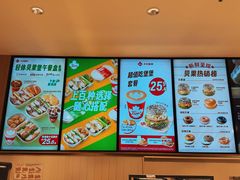 -Tims天好咖啡(华侨城步行街店)