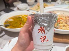 -有记家厨(后龙西街店)