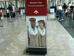 -西沃古尔·拉姆古兰爵士国际机场