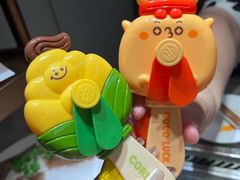 -海底捞火锅(龙湖三千集店)