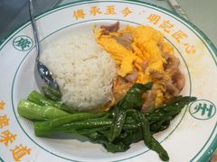 -西关明记肠粉(荔枝湾店)