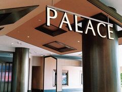 -百丽宫影城(嘉里汇店)