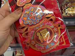 -北京华联购物中心(天通苑店)