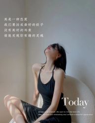 -玛莲朵·海菲秀冰珀科