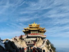 -老君山风景名胜区