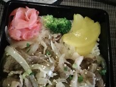 -蘭亭·新都汇