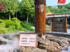 -观唐（国际）度假村温泉