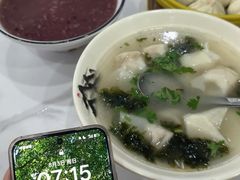 -黄家老店·非遗灌汤包(晋安路店)