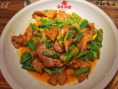 三代人都爱吃的回锅肉-百年神厨·地道川菜(清江西路店)