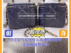 -CHANEL(恒隆广场店)