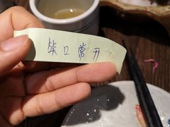 -大雄寿司(中华广场店)