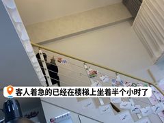 -中粮·祥云小镇