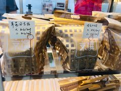 -京馔手工吐司(万达广场济南高新店)