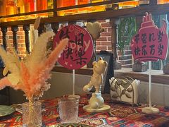 -格鲁·秀色Georgia’s Feast